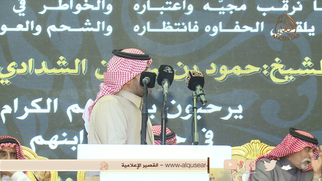 مداهيلي مداهيل الرياحي فيصل العيه 👋 طلال الشمري × حمود السمي - الطائف - ١٤٤٥/٦/٣٠ه‍ـ