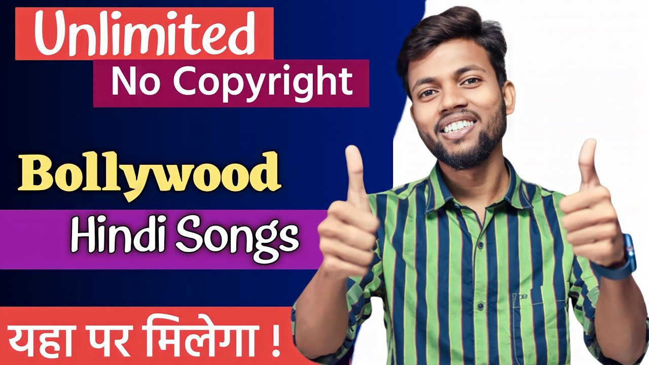 No Copyright Bollywood Song Kaise Download Kare | No Copyright Hindi Song | Manoj Dey