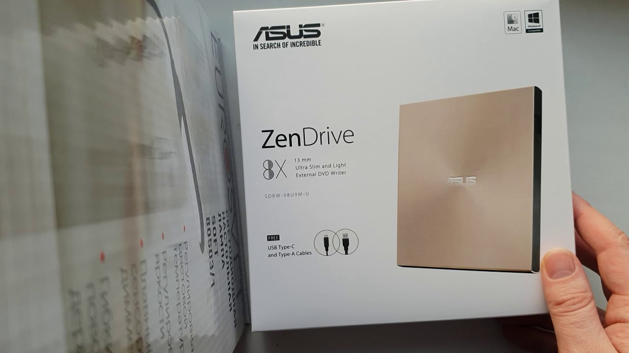 Asus ZenDrive U9M GOLD unboxing / ultra-slim portable 8X DVD burner with M-DISC support/SDRW-08U9M-U