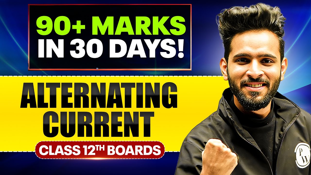 Alternating Current Important PYQs | Physics | Class 12th Boards 🔥