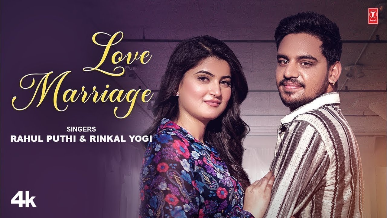 Love Marriage Karenge Court Mein - 4k HD Song | Rahul Puthi, Rinkal Yogi | Latest Haryanvi Song 2024