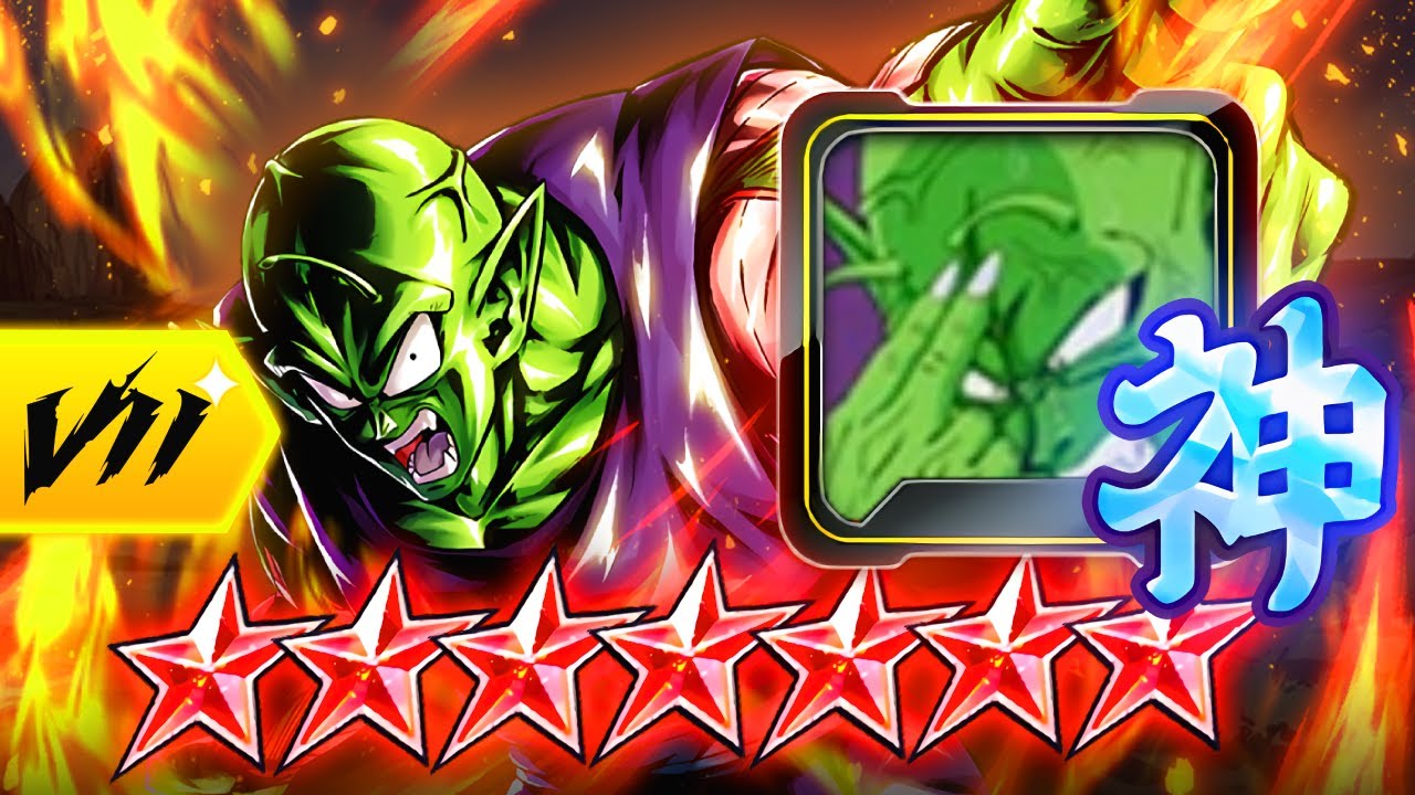 🧐¿MEJORA CON EL NUEVO EQUIPAMIENTO? PICCOLO TRANSFORMABLE LF Dragon Ball Legends