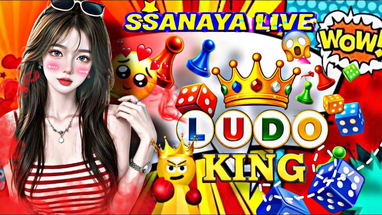 👑 Ludo King 🎲  Live Now 🔴🔥 #ludoking #ludo #shortlive #shorts #shortfeed
