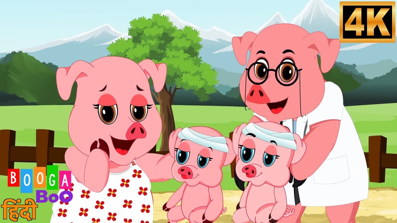 पांच छोटे सूअर, Panch Chote Suvar, Machali Jal Ki Rani Hai + More Hindi Kids Song