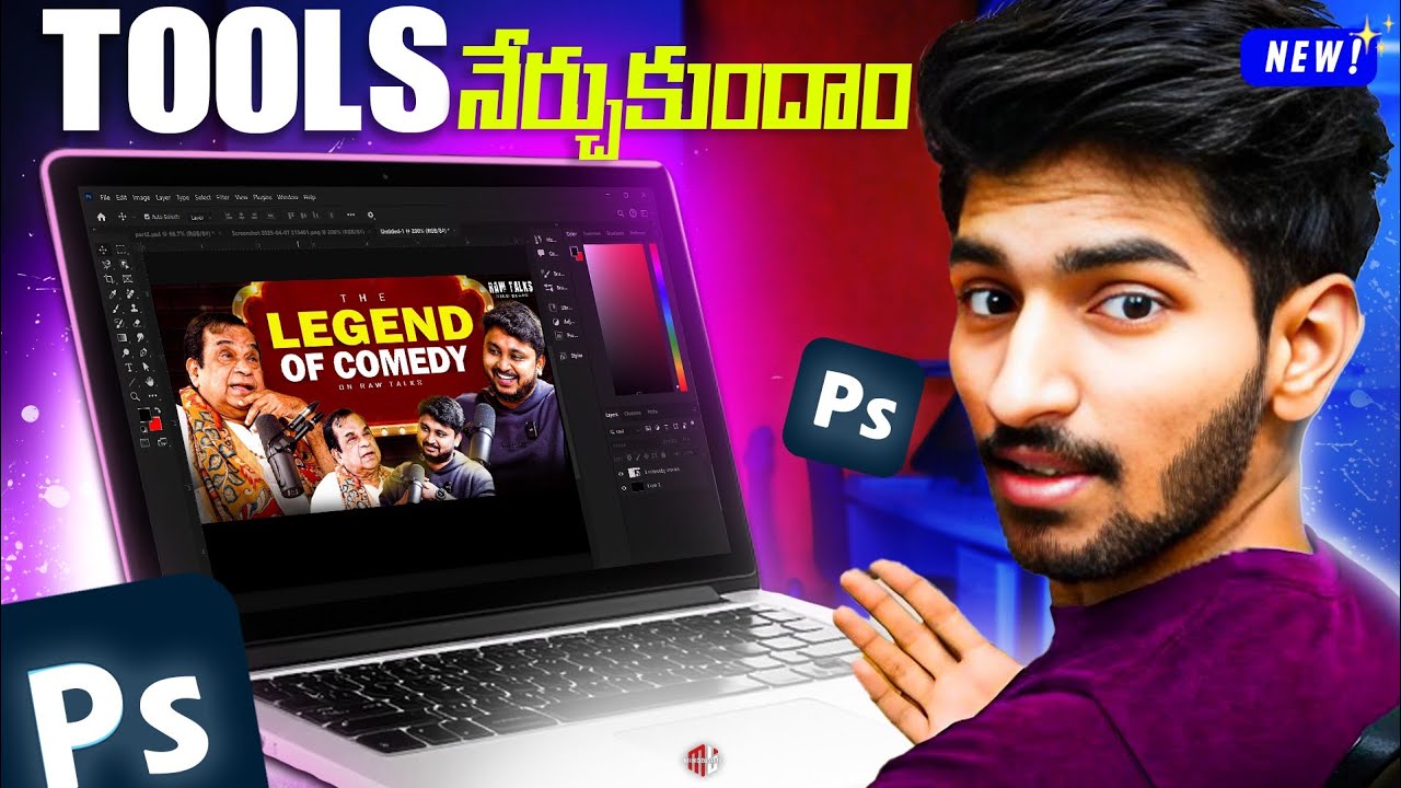 Master Adobe Photoshop CC 2025 in Telugu: Full Course for Beginners to Pro (Part 2)