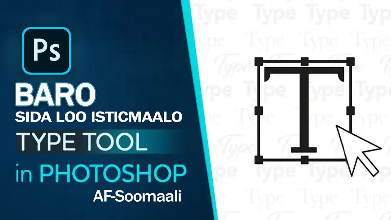 BARO SIDA PHOTOSHOP QORAAL  LOOGU QORO | #text | CASHARKA 5AAD | Maan Graphics