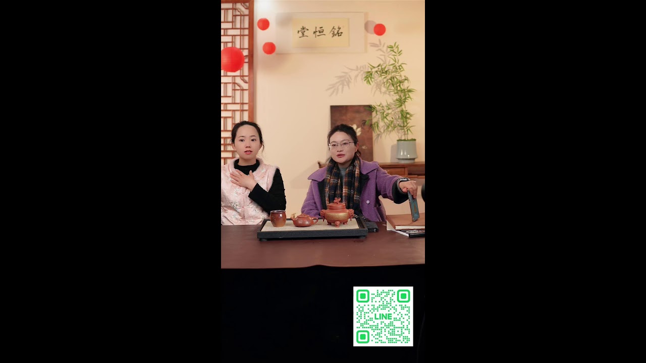 3.17中國工藝美術大師，中國工藝美術終身成就奬，顧景舟大弟子，國大師——李昌鴻