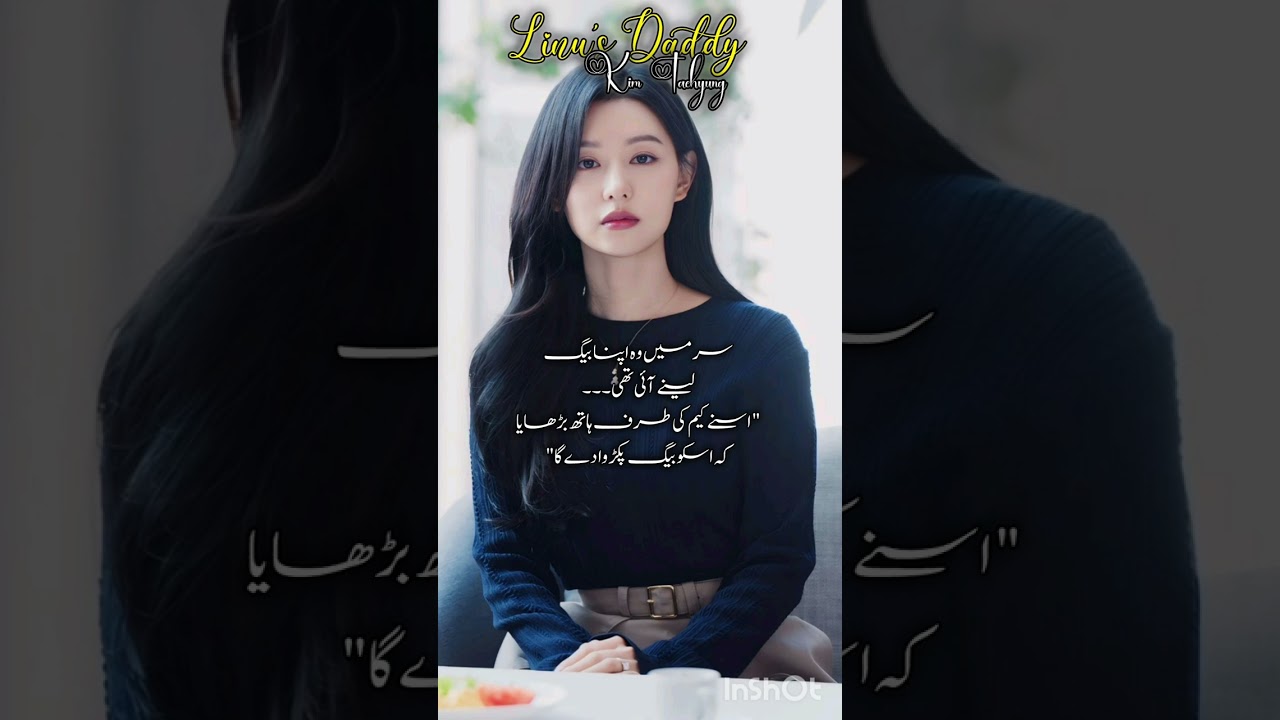 𝐇𝐎𝐓 𝐏𝐑𝐎𝐅𝐄𝐒𝐒𝐎𝐑 𝐃𝐀𝐃𝐃𝐘 🤤𝐎𝐧𝐞𝐬𝐡𝐨𝐭~(𝟏𝟓) 𝐓𝐀𝐄𝐊𝐎𝐎𝐊 𝐅𝐅 𝐈𝐍 𝐔𝐑𝐃𝐔~(𝐃𝐨 𝐜𝐨𝐩𝐲𝐥𝐢𝐧𝐤 cuties💋) 