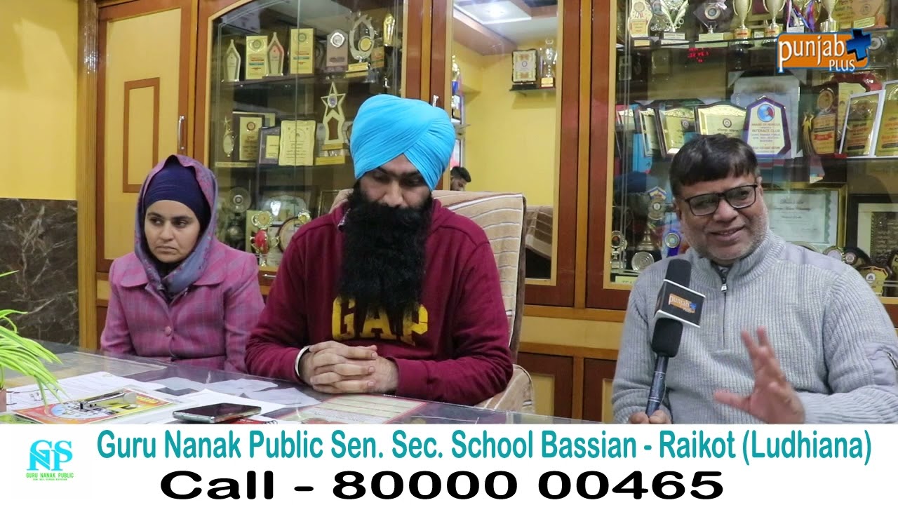 Guru Nanak Public Sen. Sec. School, Bassian - Raikot (Ludhiana)
