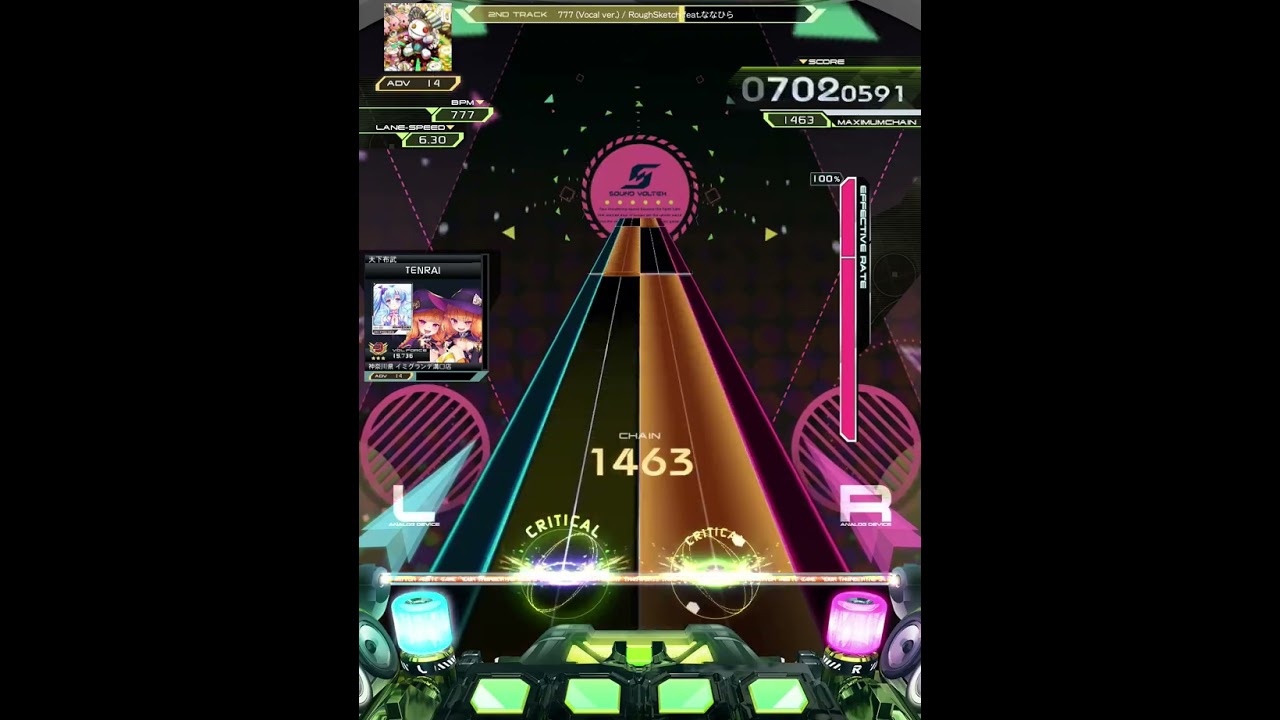 【SDVX ∇】777 (Vocal ver.) (ADV)