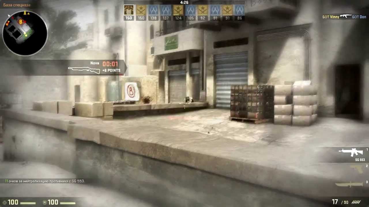 KillsPro