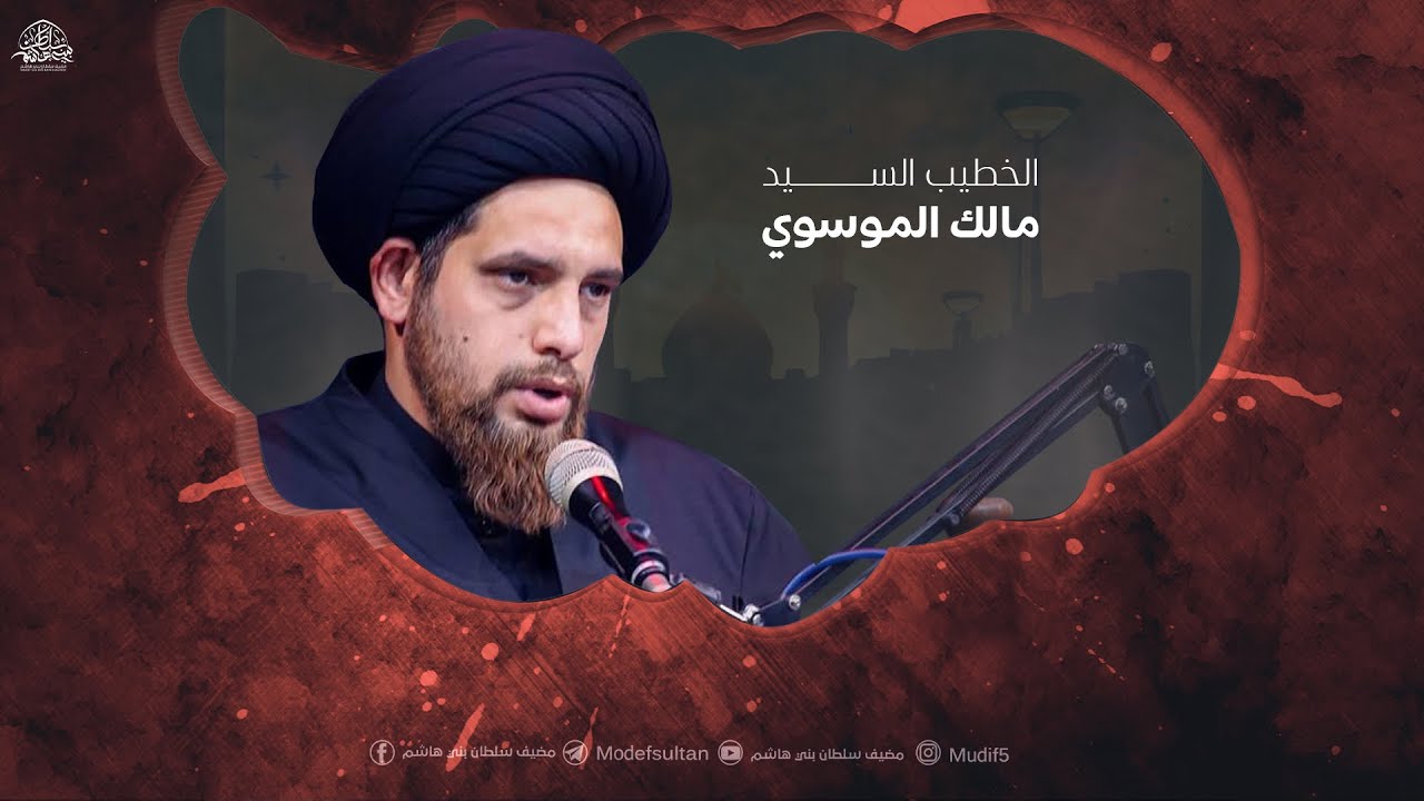مغيبات أمير المؤمنين