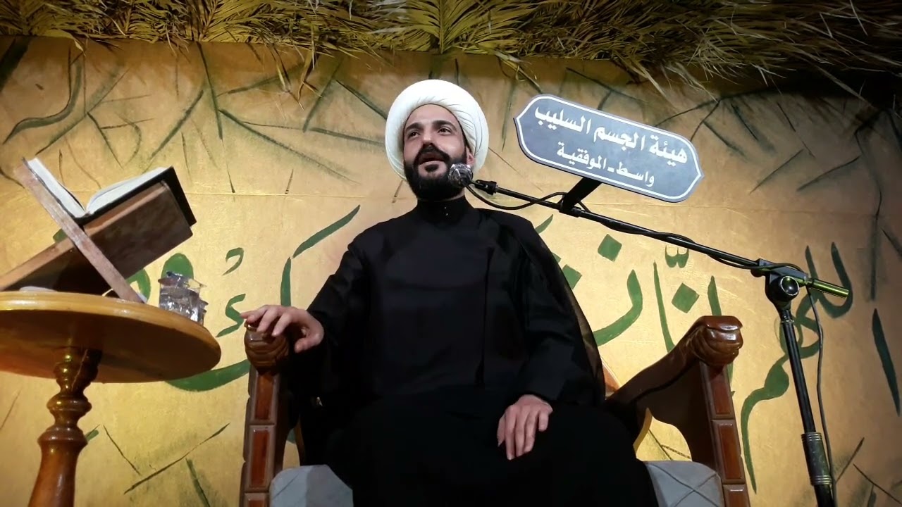 موكب شباب الجسم السليب  في  حسينية وجامع البدري وارتقى المنبر الحسيني الشيخ  حازم الباوي  ٢٠٢٣/٩/١١م