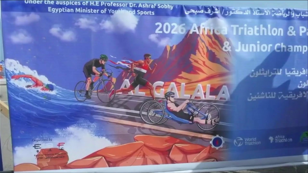 بث مباشر من قِبل Egyptian Triathlon Federation