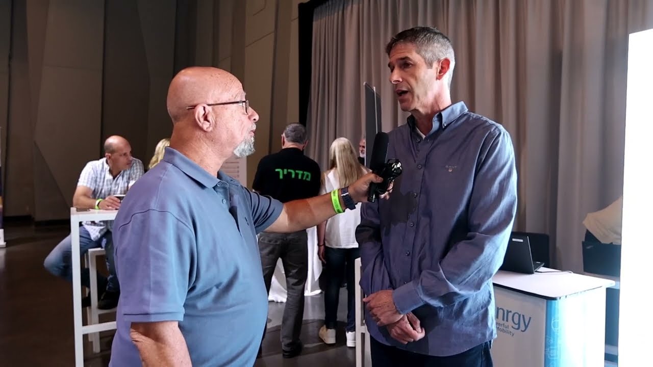 -  כנס איגוד קציני בטיחות מקצועיים בתעבורה - מאי 2025