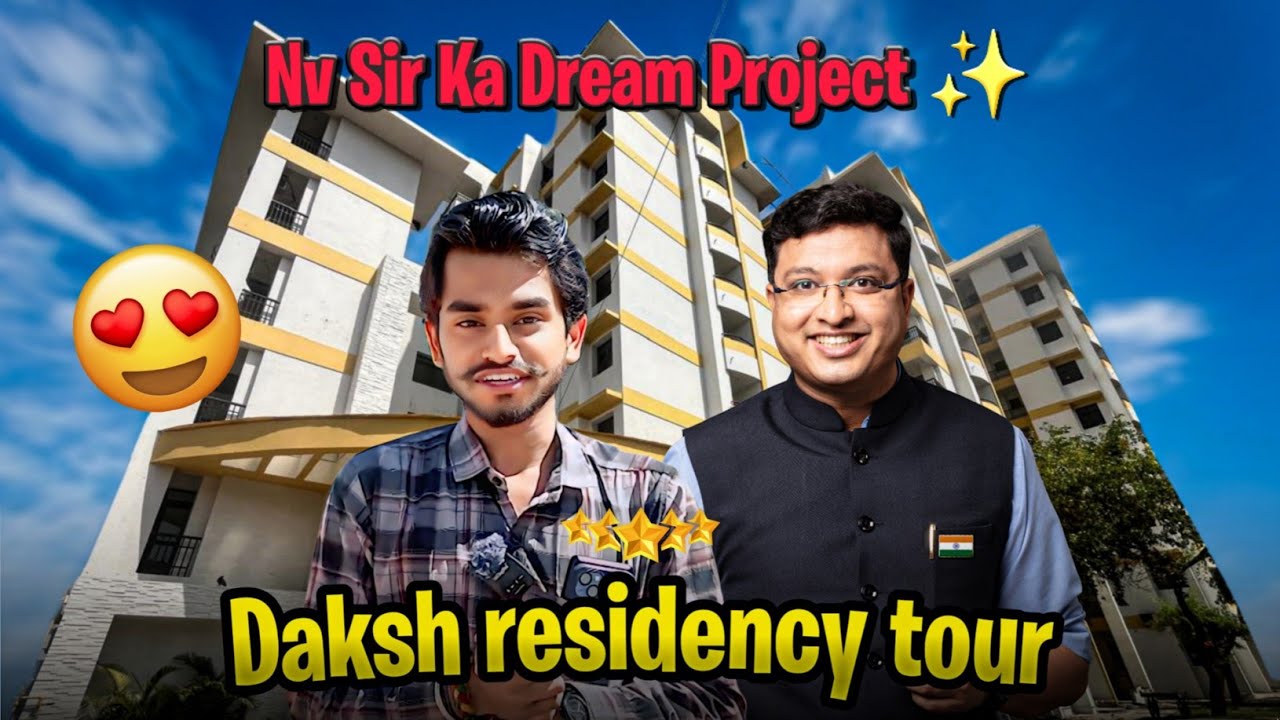 🔴Motion Daksh Residency Tour 🔥 Motion Daksh Residency | Daksh Residential Motion | Motion hostel
