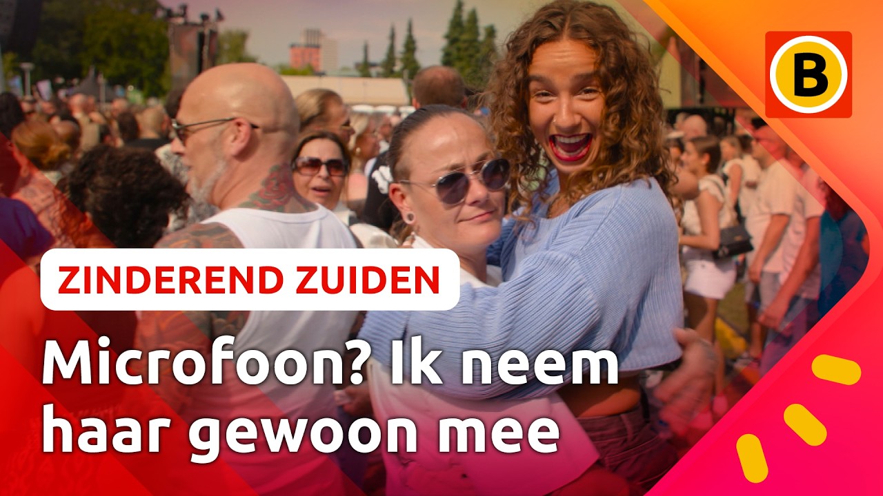 Retro vibes op Atmoz Outdoor! 🔥 | Zinderend Zuiden