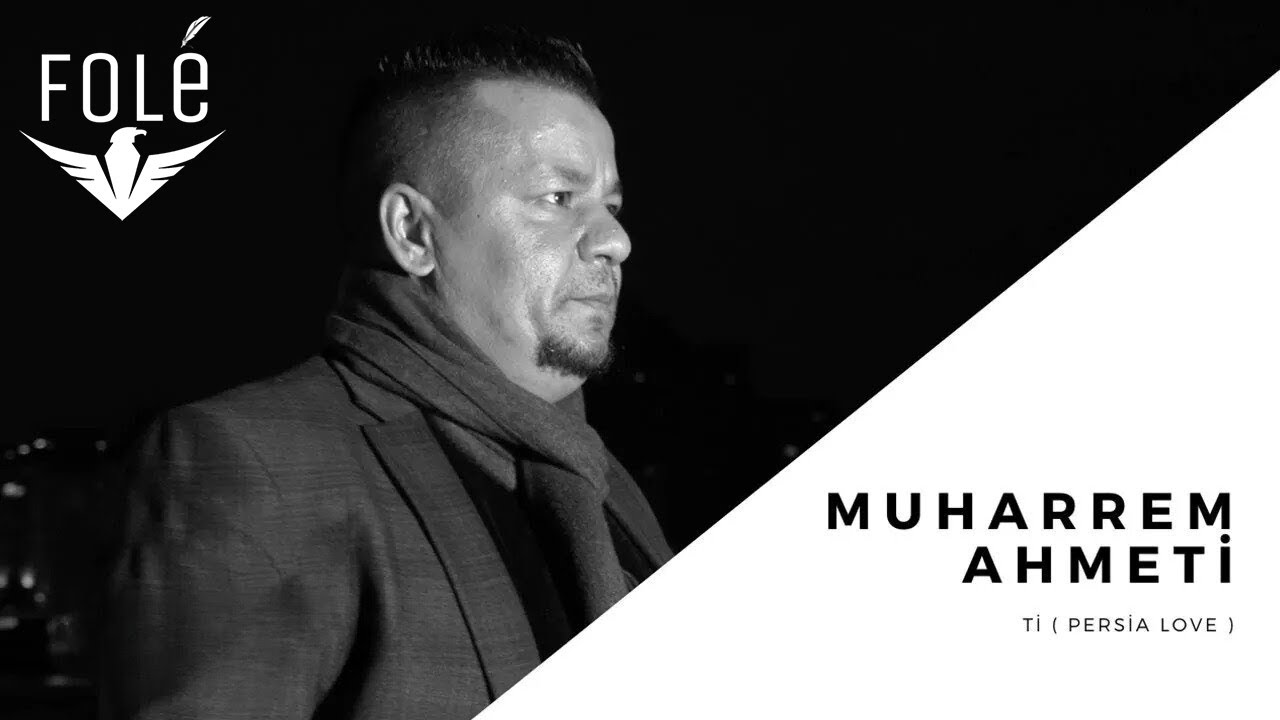 Muharrem Ahmeti ft Mr. Sero - Ti  (Official Video)