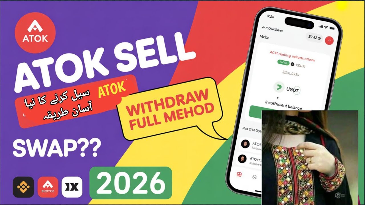 ATOK Token 2026 Withdrawal New Method | How To Sell Atok Coin | TechSonya45