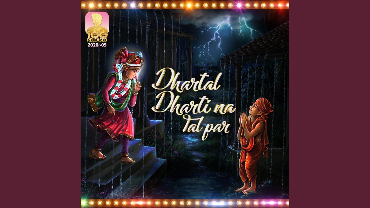 Dhartal Dharti Na Tal Par