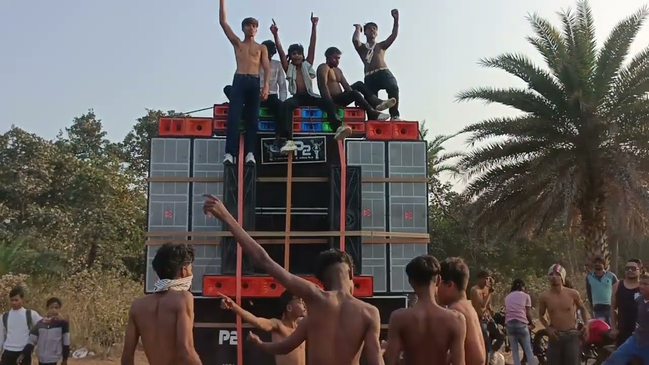 P2 hard bass saheb bandh