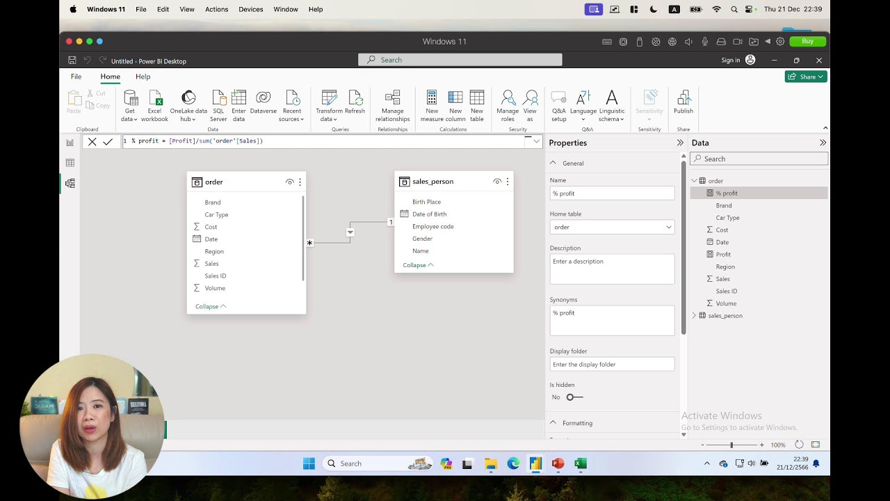 Ep1.Live สอนใช้ Power BI Desktop  : ทำ Dashboard แบบง่ายและสวยบน Power BI
