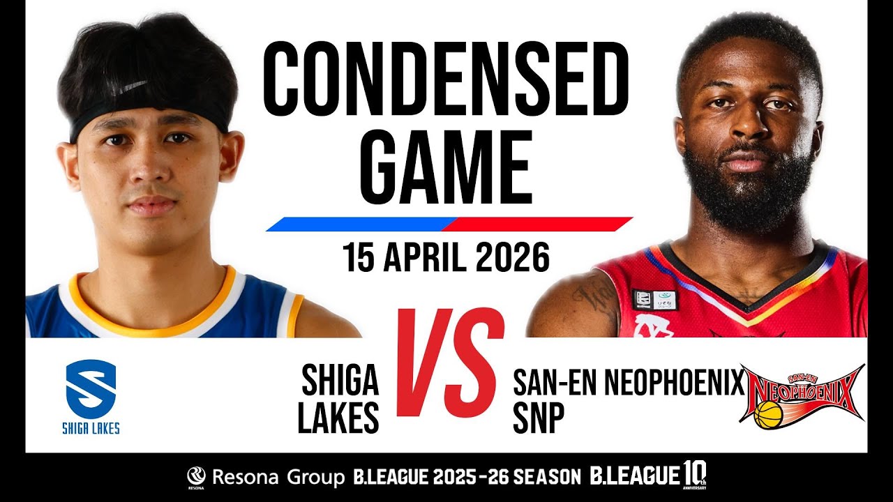 SHIGA LAKES vs. San-En Neophoenix - Condensed Game