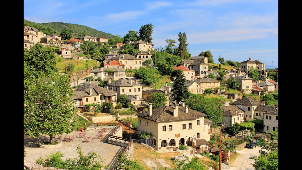 Αρίστη Ιωαννίνων / Aristi, Ioannina, Greece