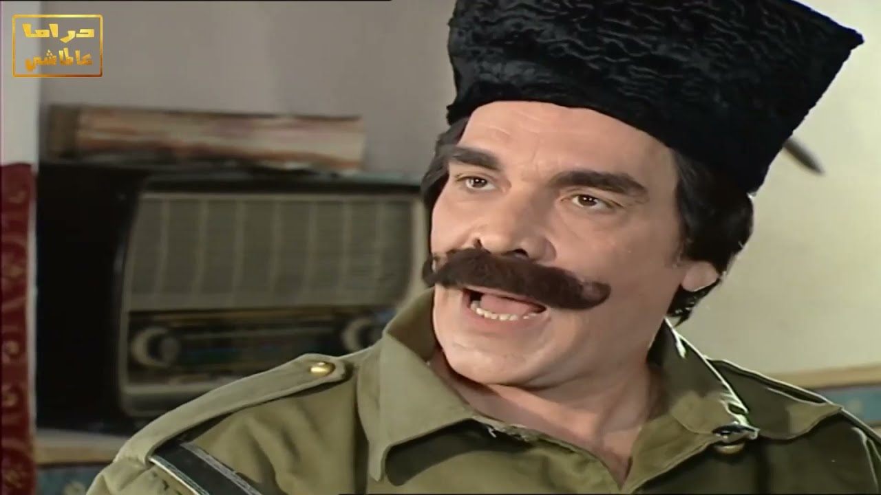أحقر رئيس مخفر عم يتبلى عالتجار وينهب منهم أموالهم حتى الآدمي راحت عليه