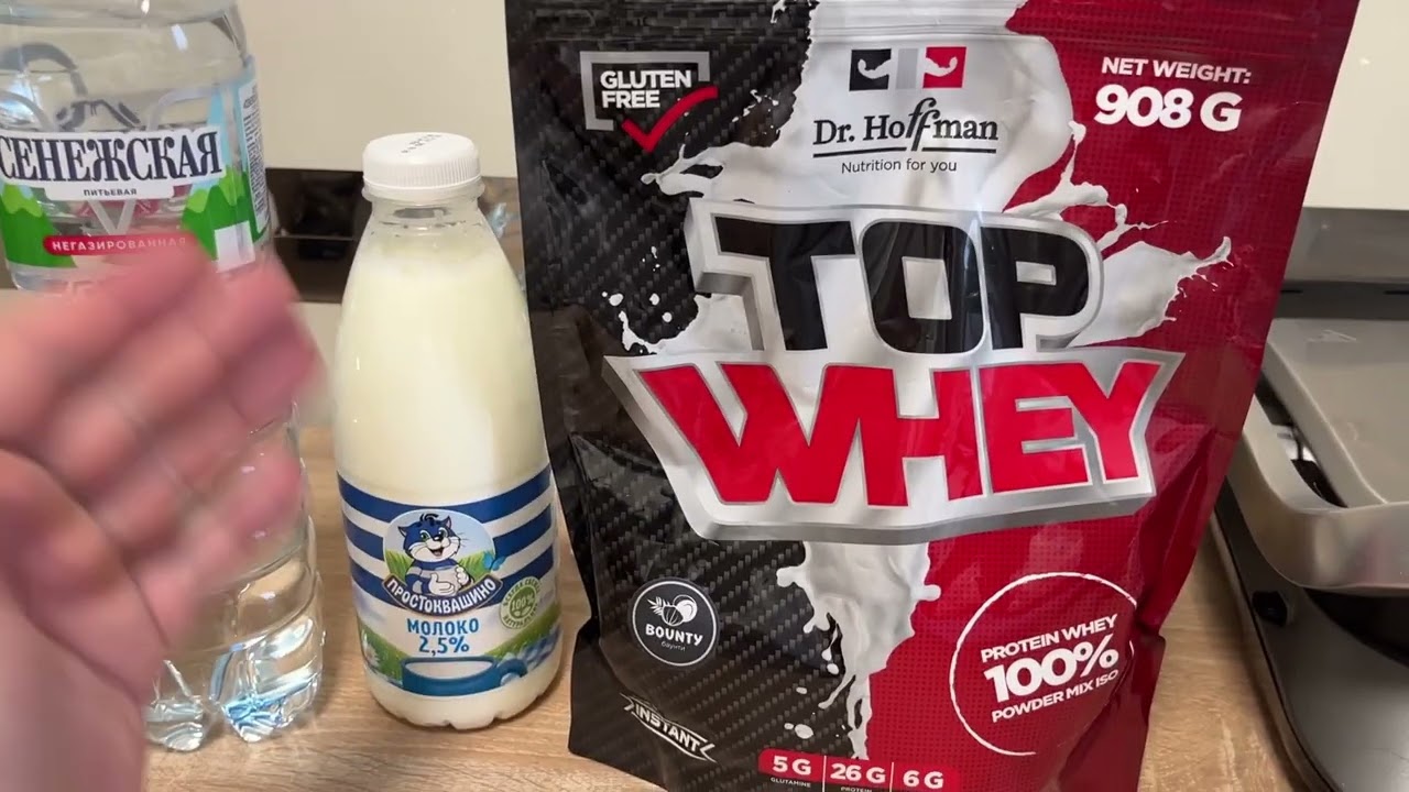 TOP WHEY PROTEIN 