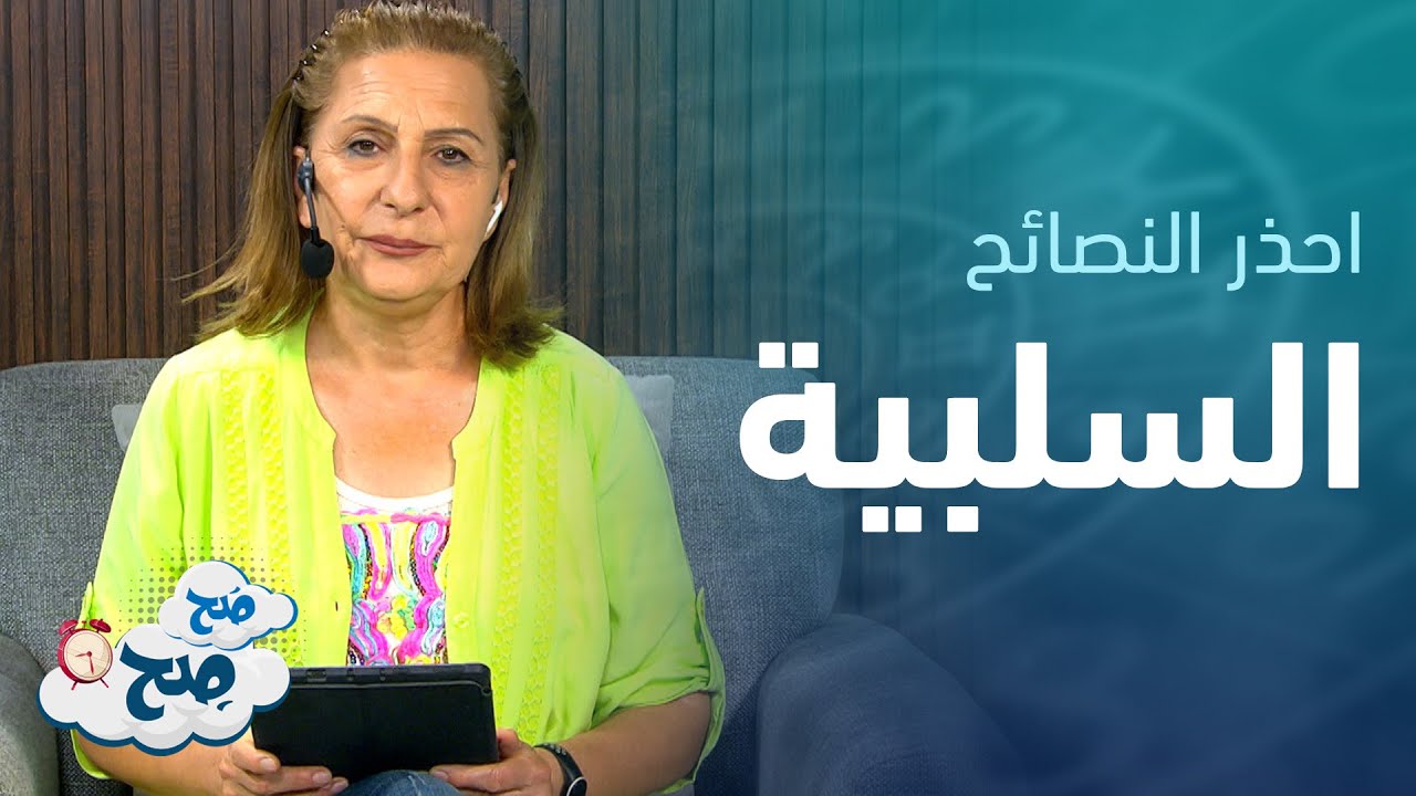 المريخ في الجوزاء وتأثيره على الأبراج | توقعات الأبراج من ميسون منصور