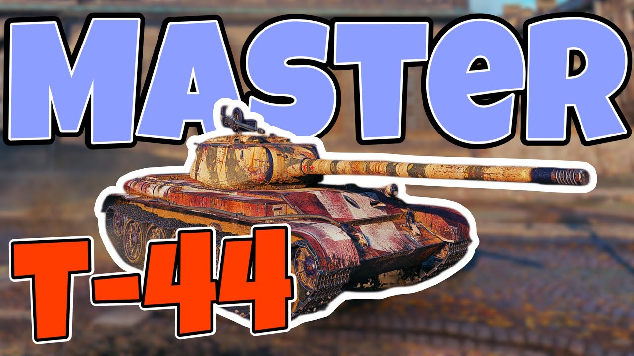 World of Tanks/ Komentovaný replay/ T-44