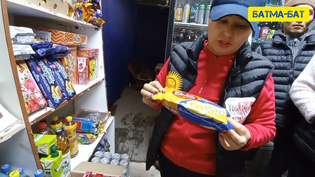 Бугунку тешеруу Торговыйда болду.Кадамжай району