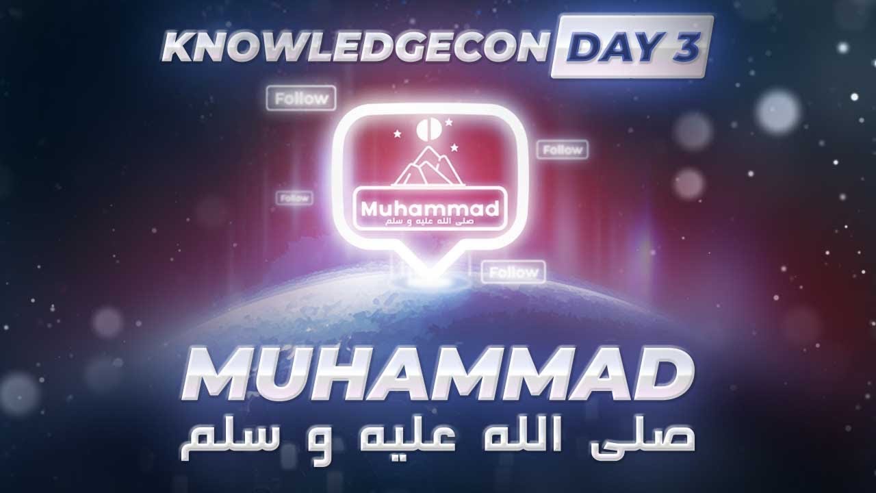 The Greatness Of Prophet Muhammmad ﷺ - By Imran Ibn Mansur