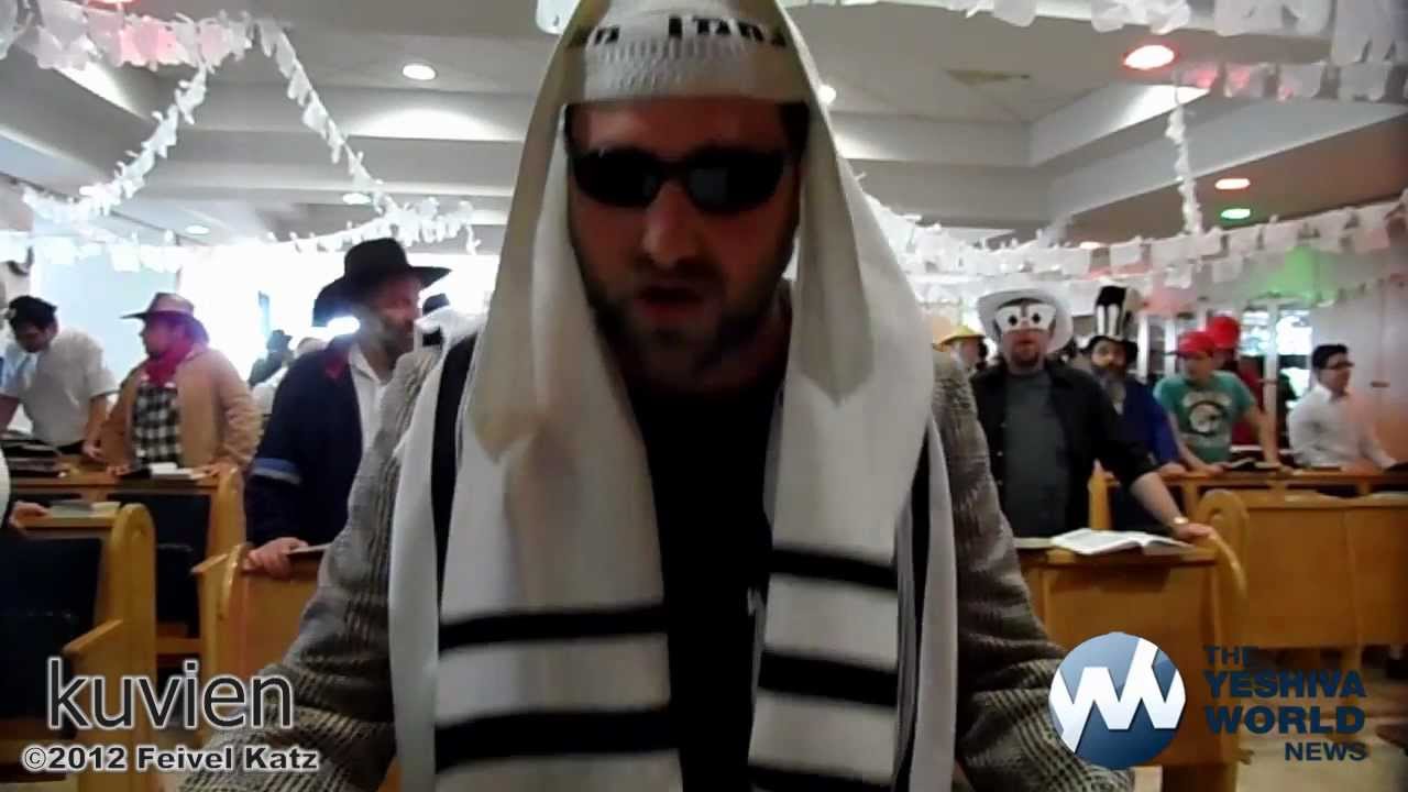 Mincha with Eliyahu Migdal on Purim 5772