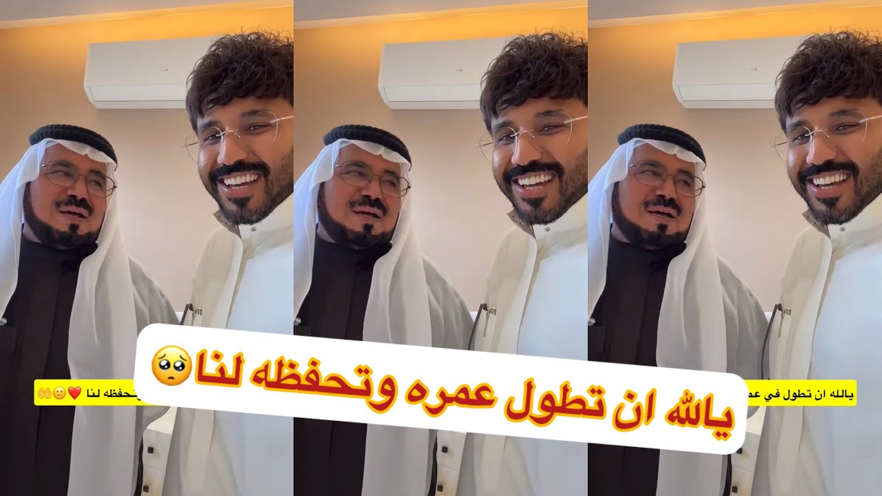 ماشاءالله بيت بدر🥺😍#سنابات #غازي_الذيابي