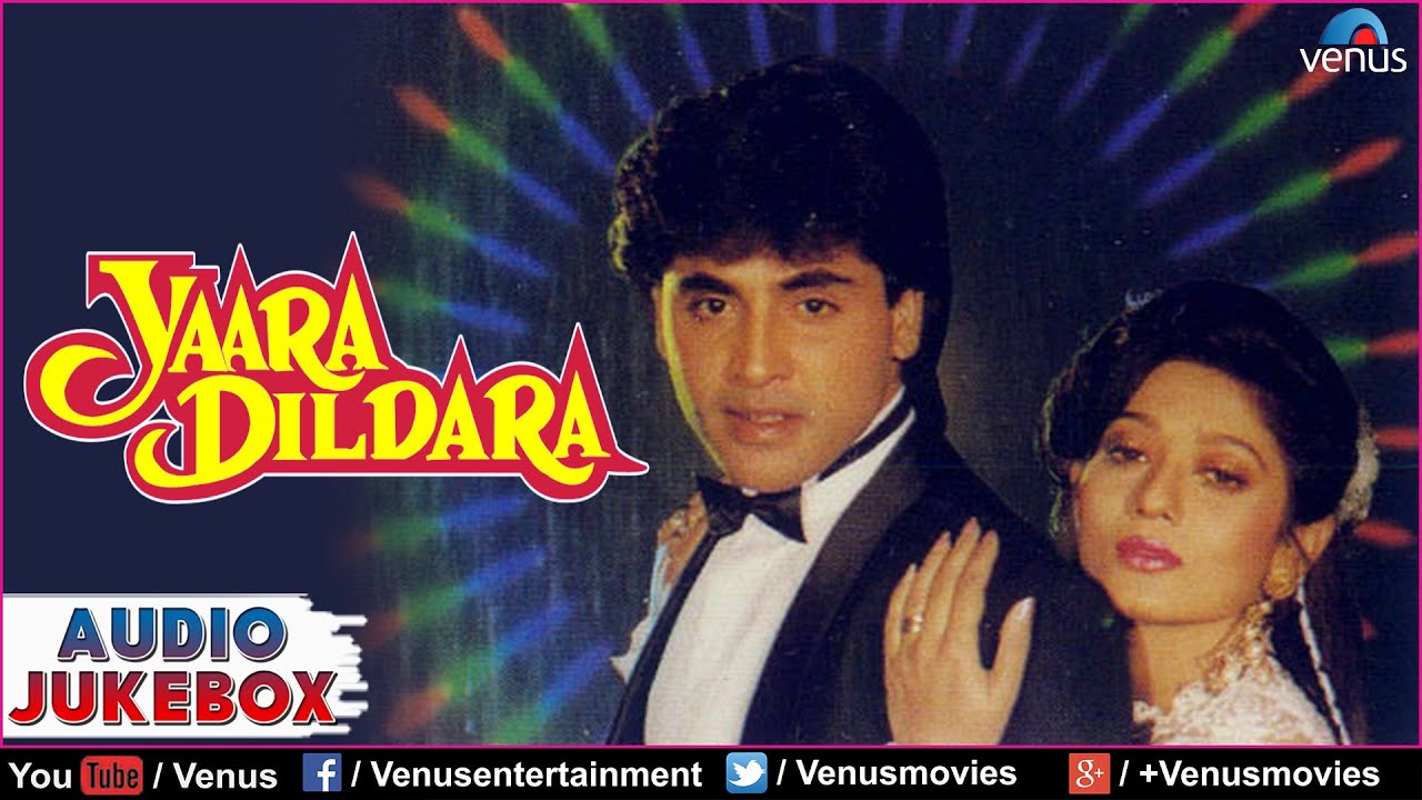 Yaara Dildara Full Songs Jukebox | Asif, Ruchika |