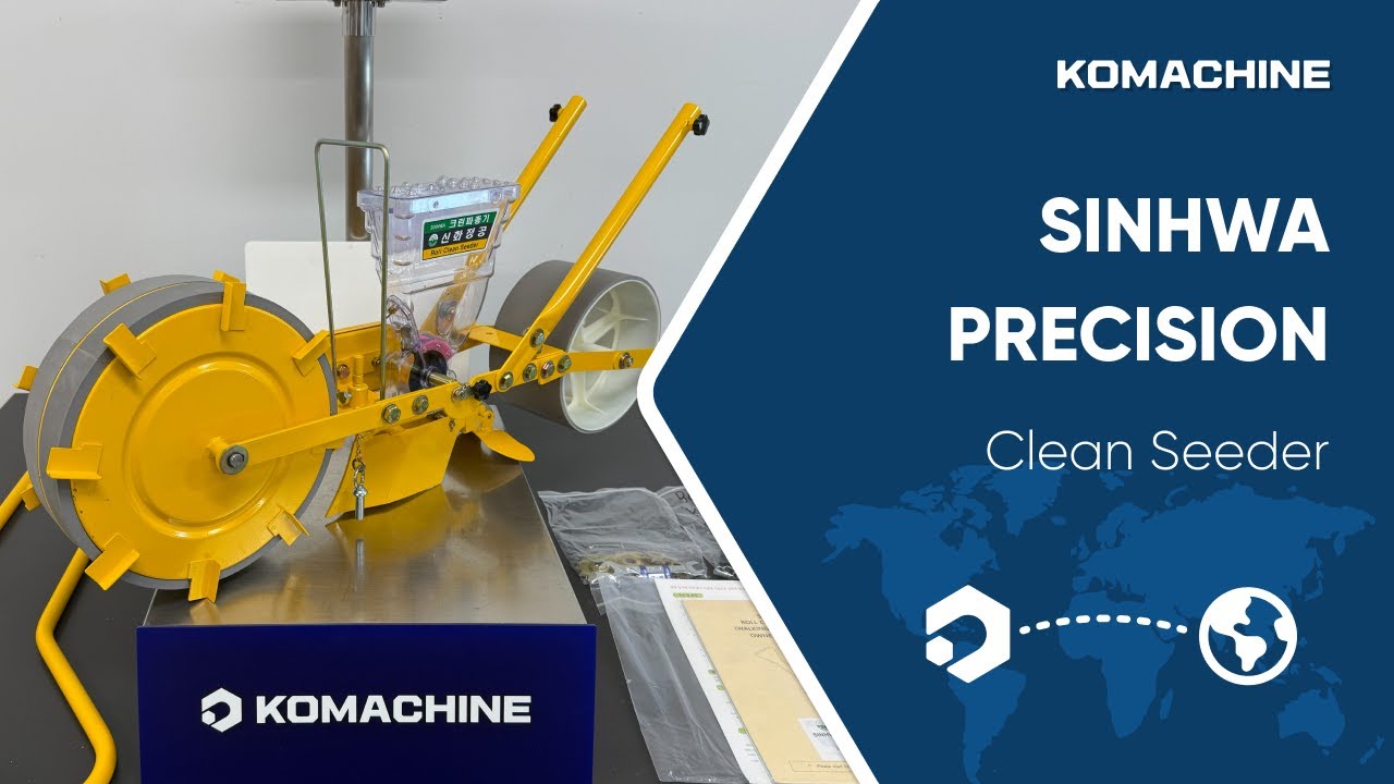 SINHWA PRECISION / Clean Seeder (SH-1000) / INV-06188