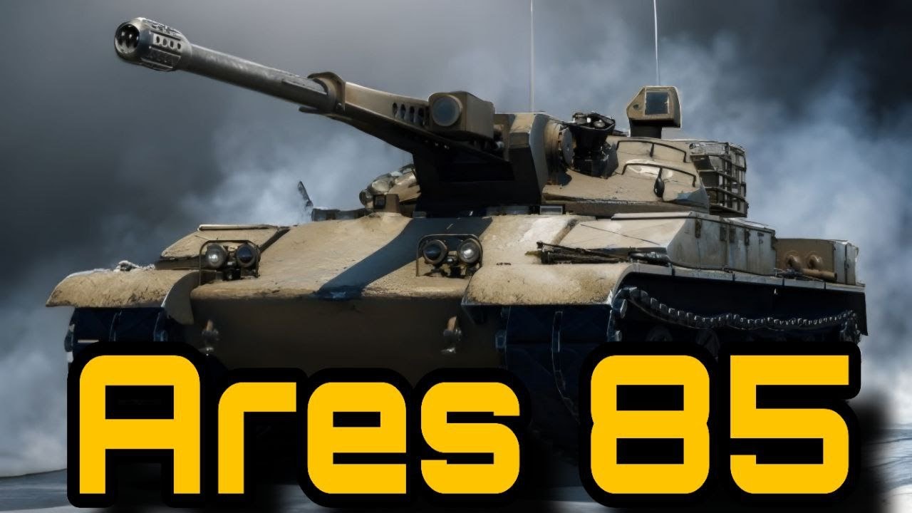 🎉Ares 85🎉Качаю нову гілку США #berak_youtube #woteu #wot_eu #wot
