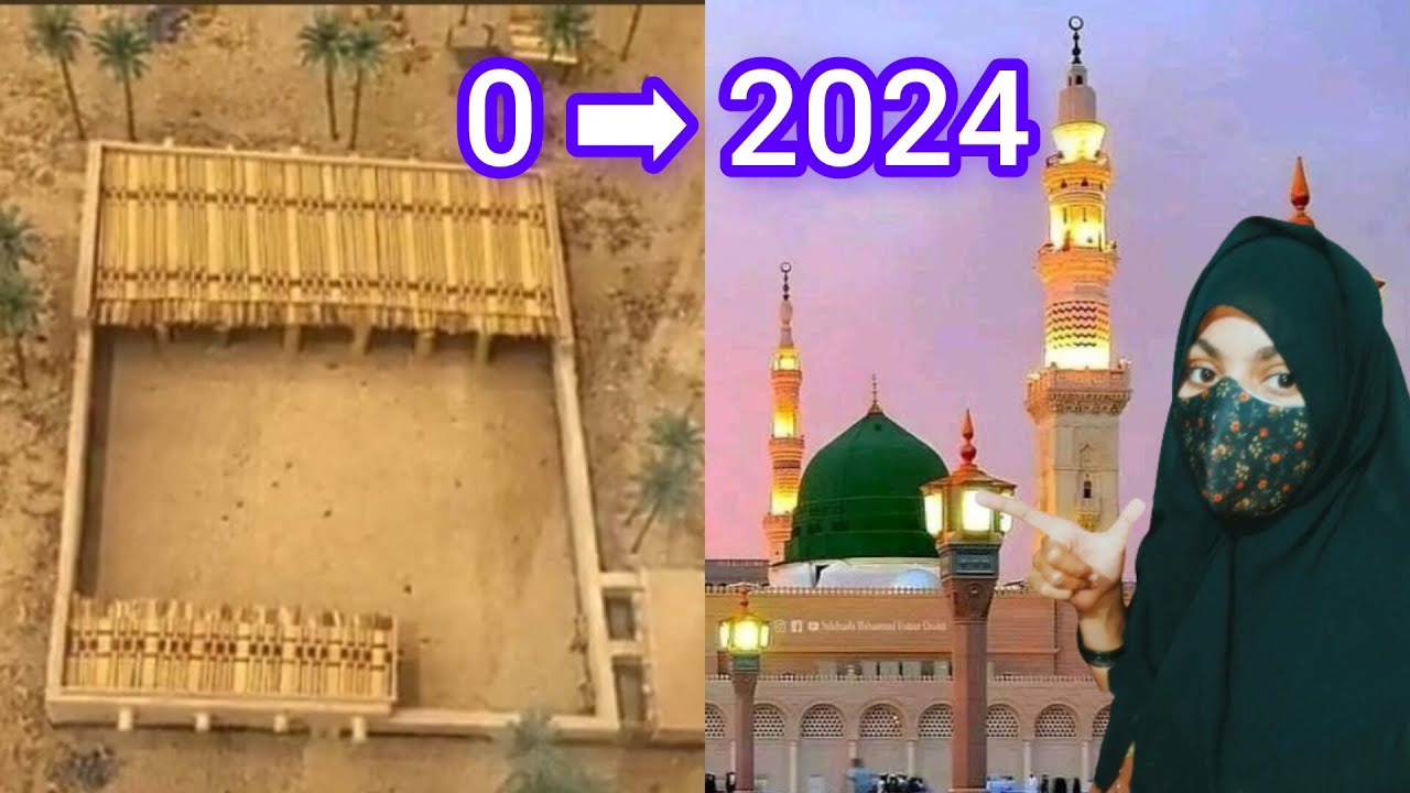 Old Madina || Old Madina Video || Old Madina City Video || Madina:Then and Now-Exploring a Holy city