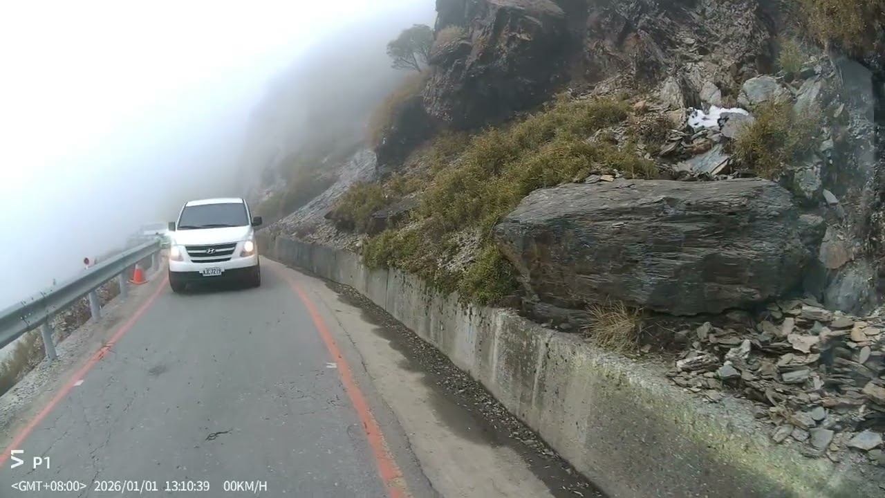 2026.01.01 新年就從高山上的狹路會車開始