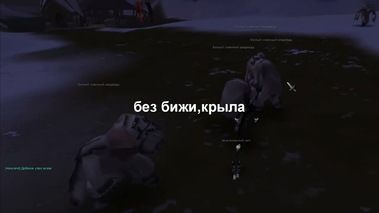 Karos Arena: пазор гильдии клозе