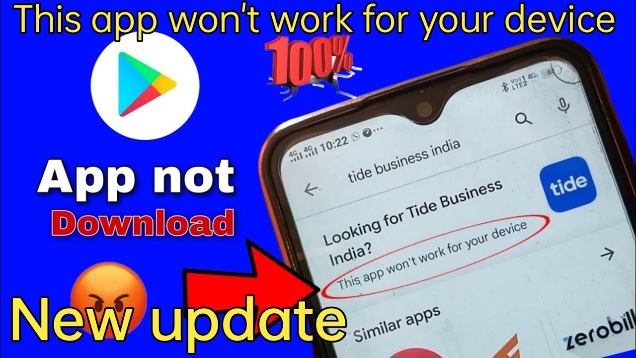 This app won't work for your device problem ko kaise solve kare ||app installed nahi ho raha hai 