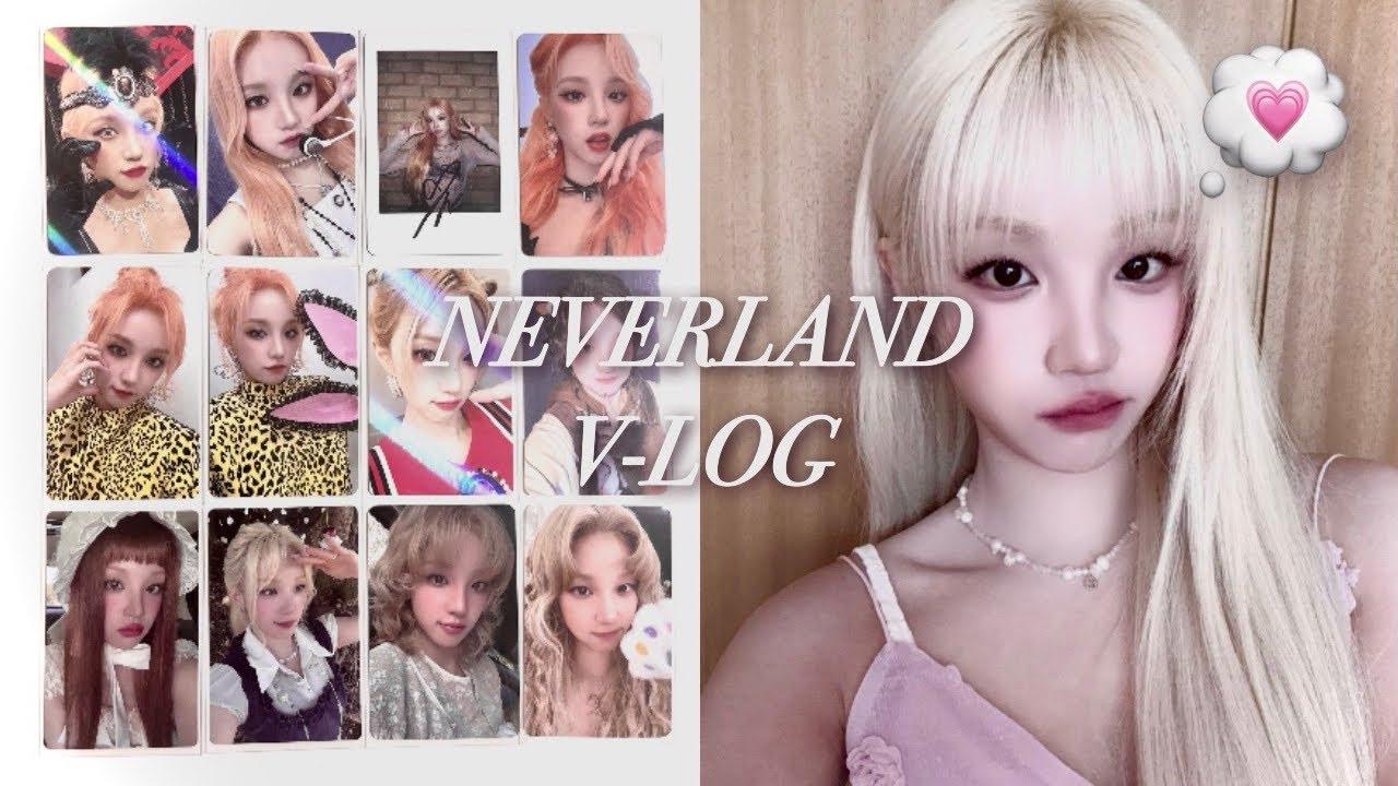 ☁네버랜드로그☁ | 네버버로그 | 네버버 | 아이들 | 모노 | 포카깡 | 반택깡 | 욱프 | 덕질 | 덕질로그