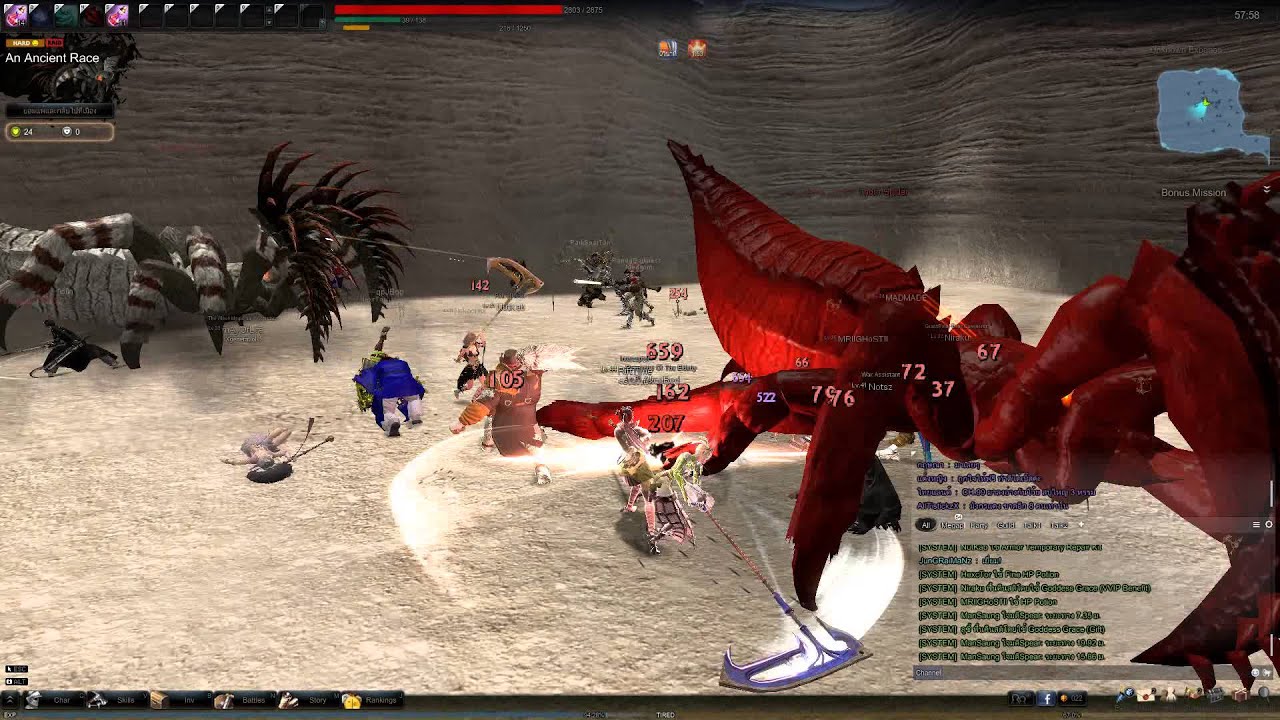 VindictusTH (CBT) | Evie - Scythe [ Raid 30 ]