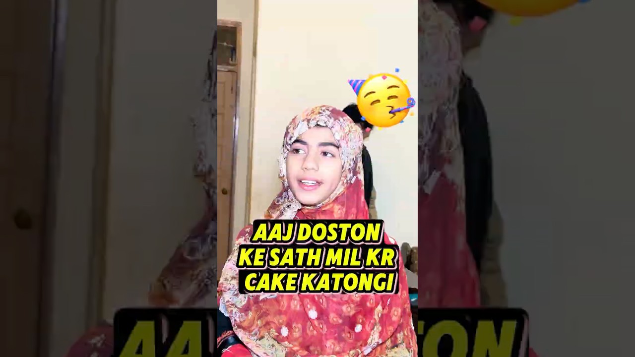 End miss mat karna 👆🏻😥 