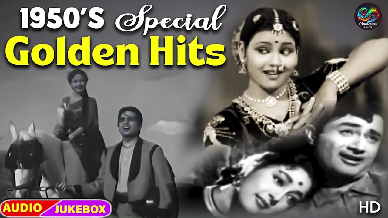 Best Of Waheeda Rehman Songs |  Gaata Rahe Mera Dil   |Aaj Phir Jeene Ki Tamanna Hai HD Song Jukebox