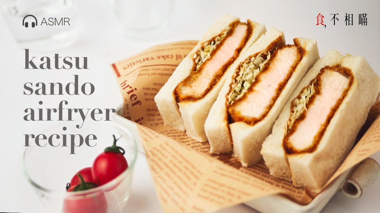 🇯🇵 Japanese Fried Pork Cutlet sandwich Airfryer recipe, Easy and Healthy (Katsu Sando/カツサンド, ASMR)