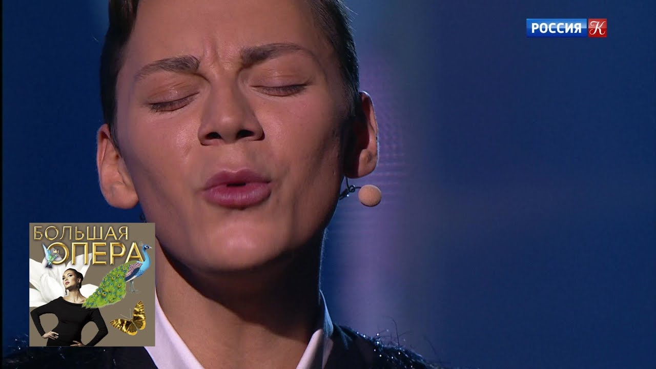 Большая опера – 2019 (шестой сезон). МИХАИЛ ШИРОЧЕНКО. 