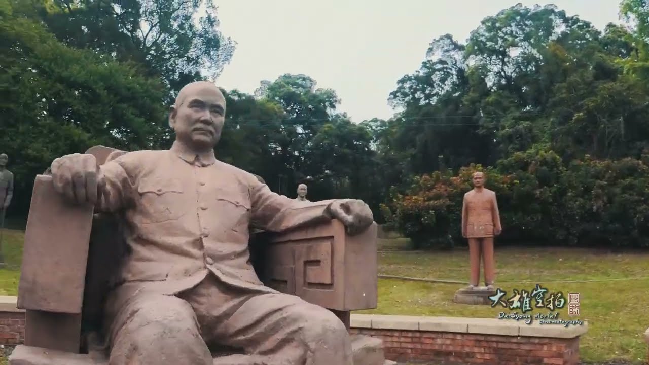 20220319慈湖紀念雕塑公園 p25p fpv